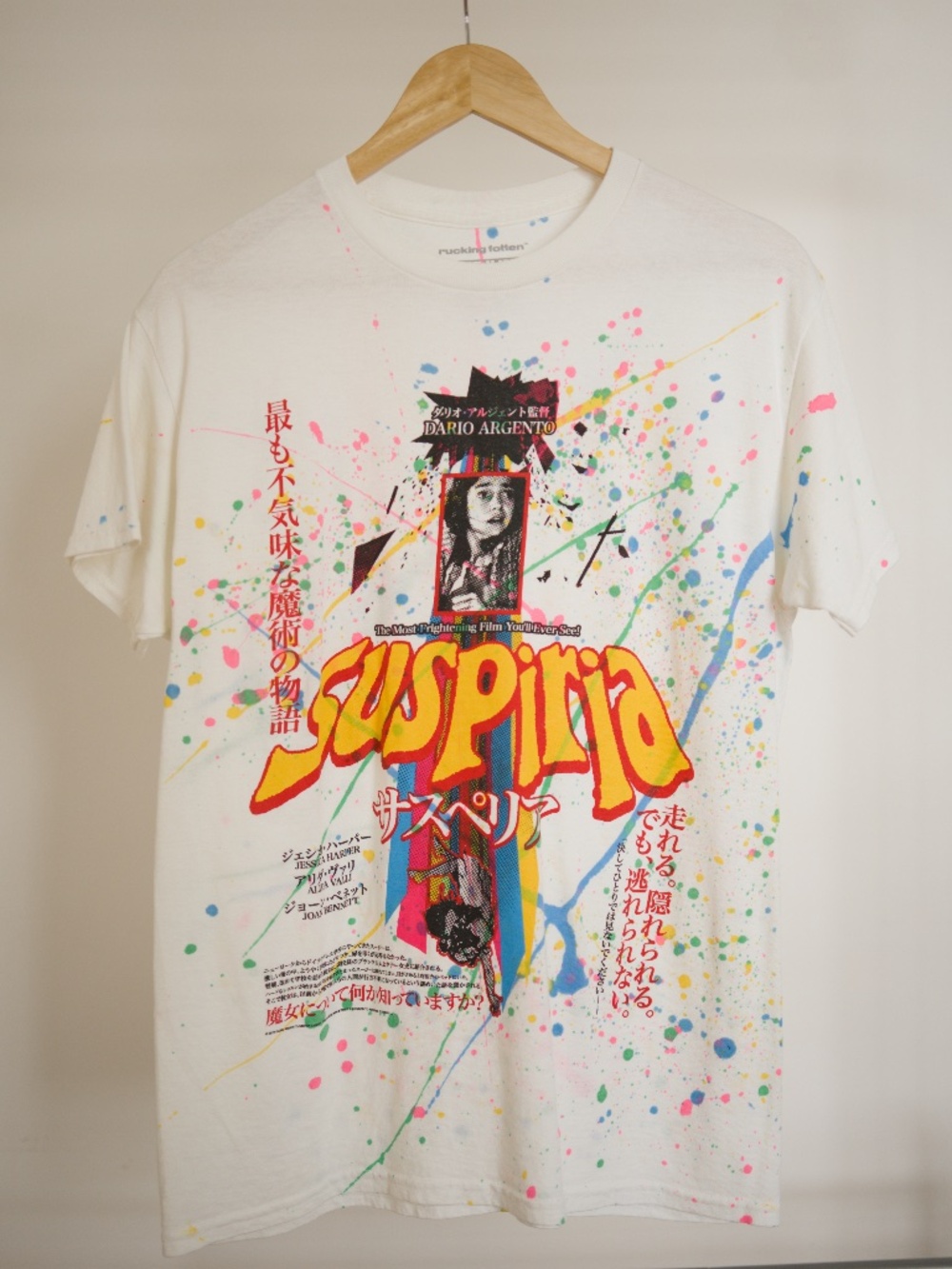 Rucking Fotten Suspiria Splatter Tee